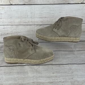 Tory Burch Rios Lace-Up Womens Sz 6.5M Espadrille Booties Tan